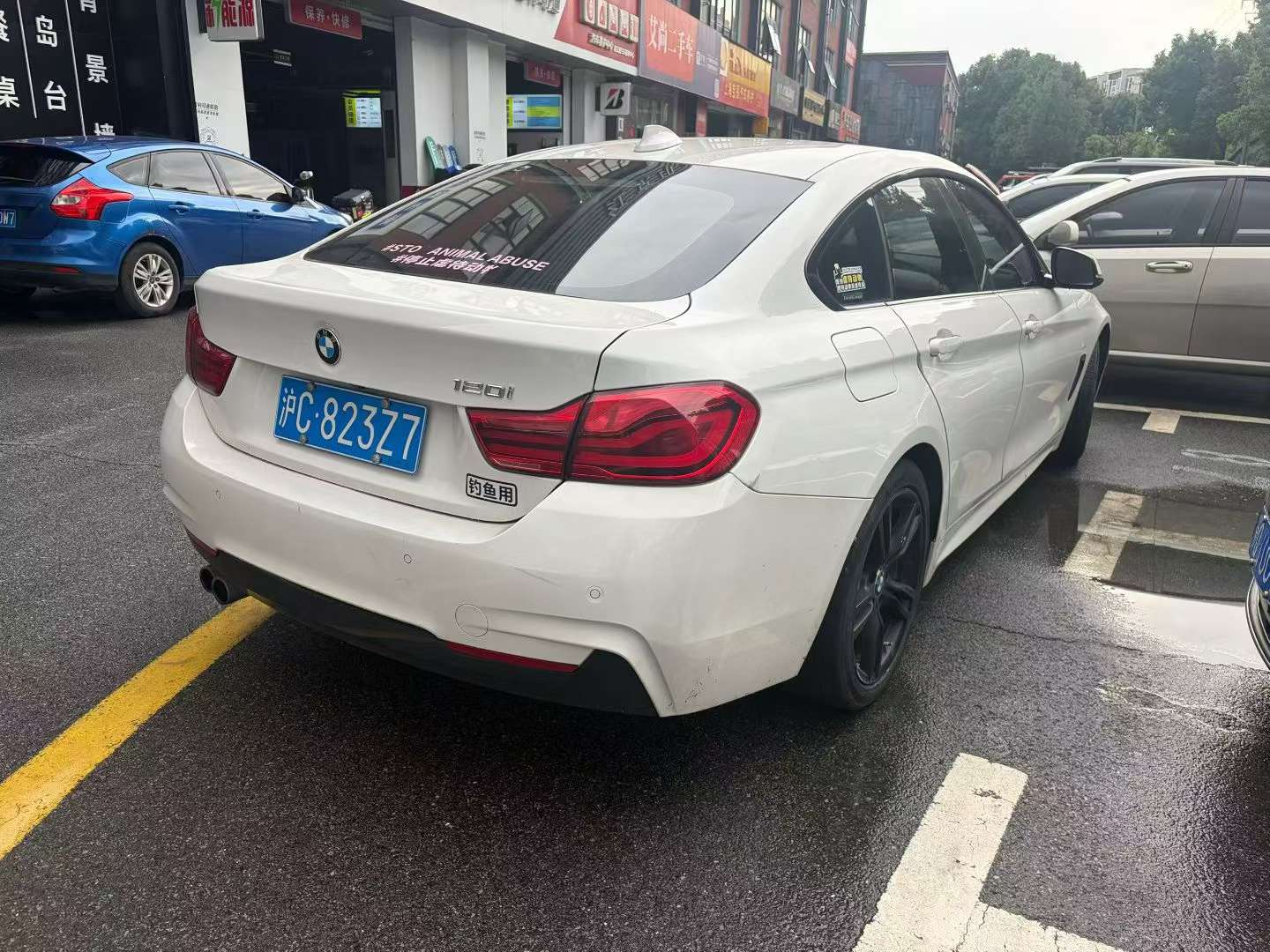 BMW 4 Series 425i 5