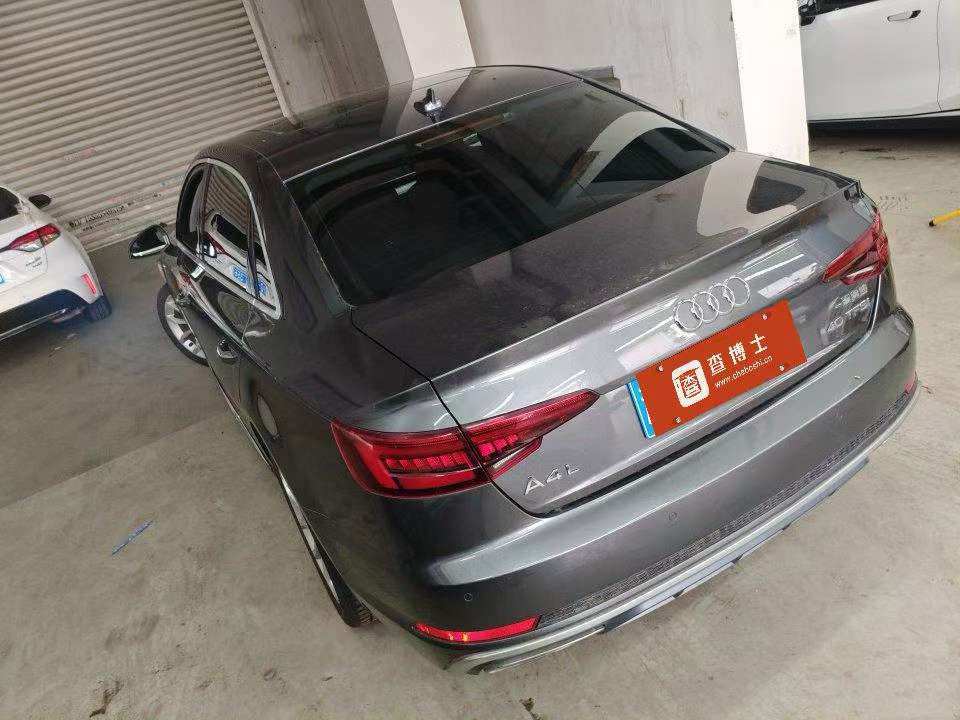 Audi A4L 40 Fashion Edition 2