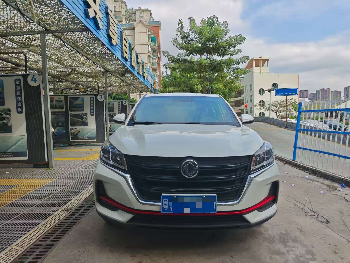 Fengon 500 1.5L CVT Enjoy Edition