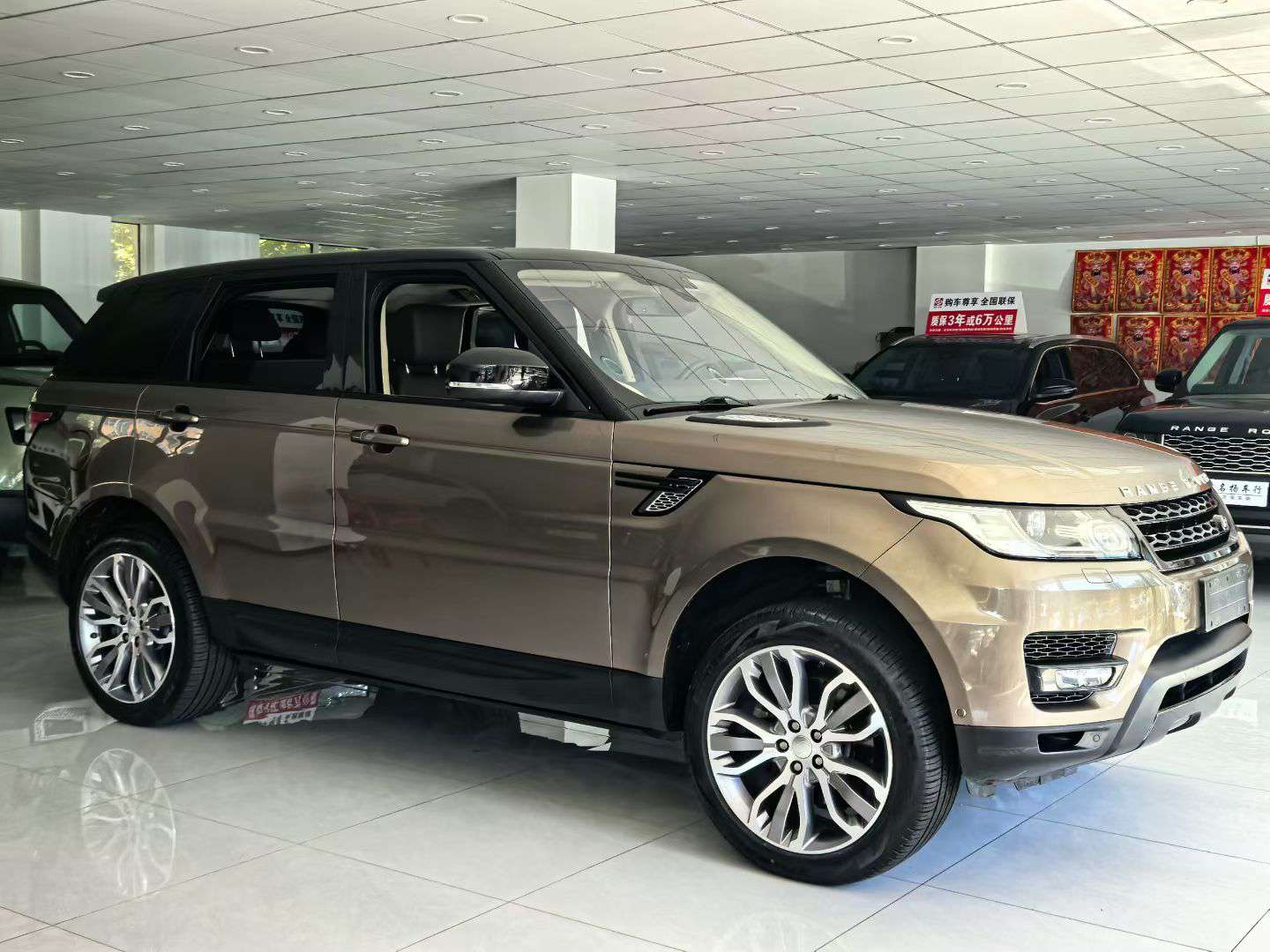 Land Rover Range Rover Sport 6