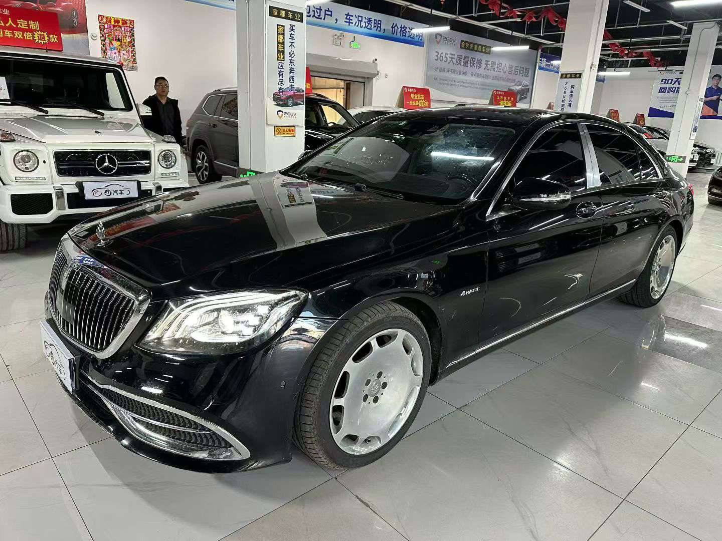 Mercedes-Benz S-Class 2014 3.0T Luxury Edition 3