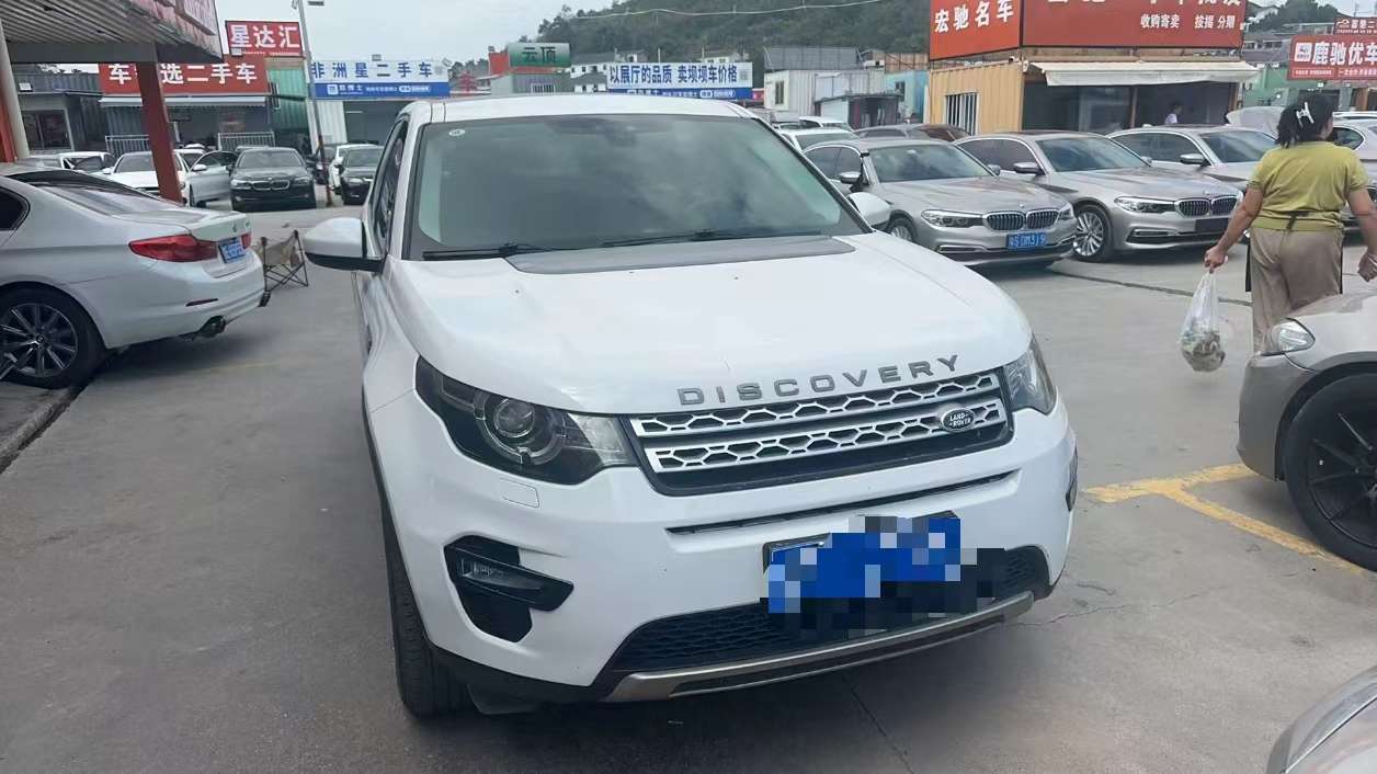 Land Rover Freelander 2.0T AWD 7-Seat Luxury Edition