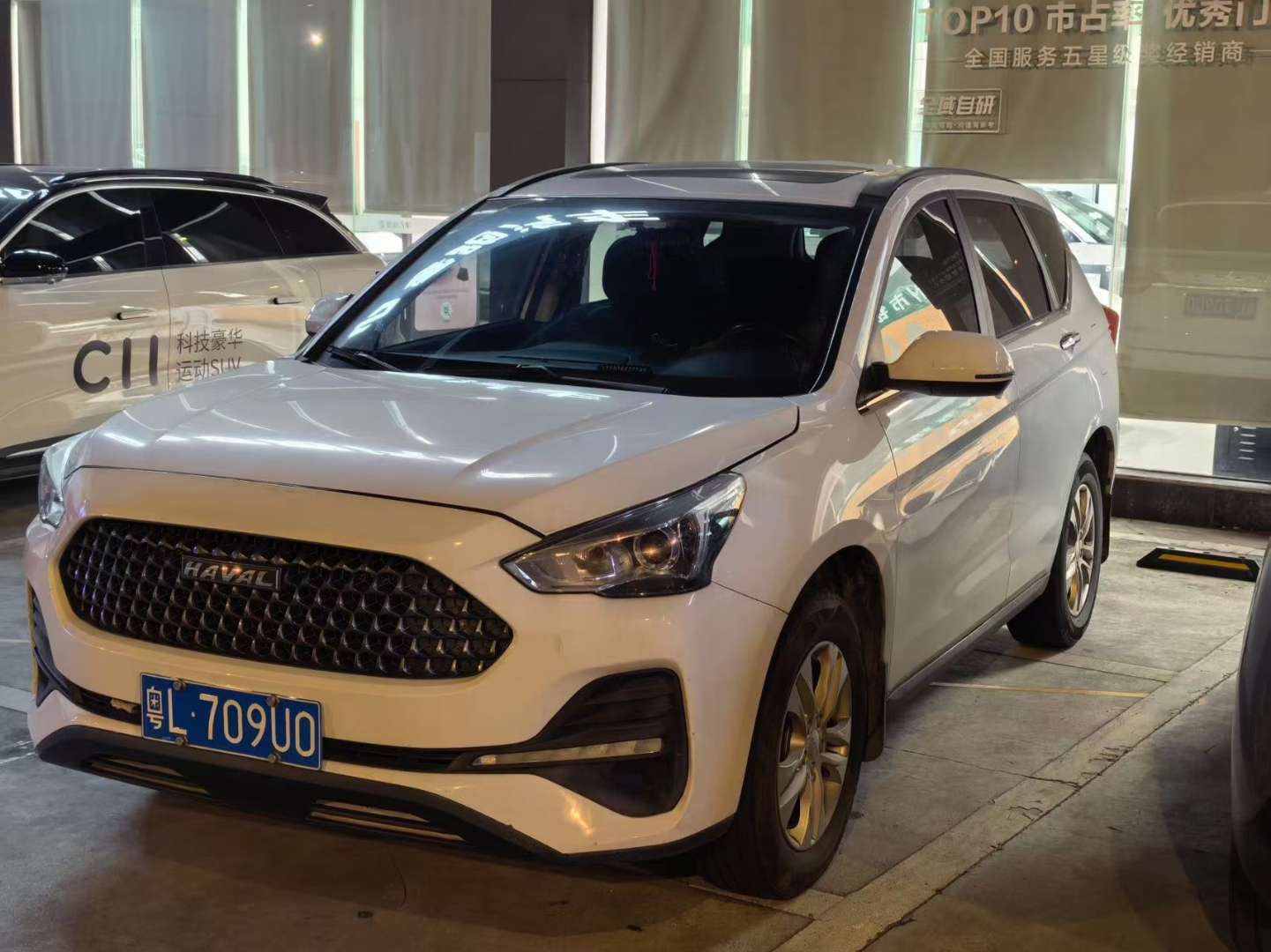 Haval M6 2019 1.5T FWD Value Edition
