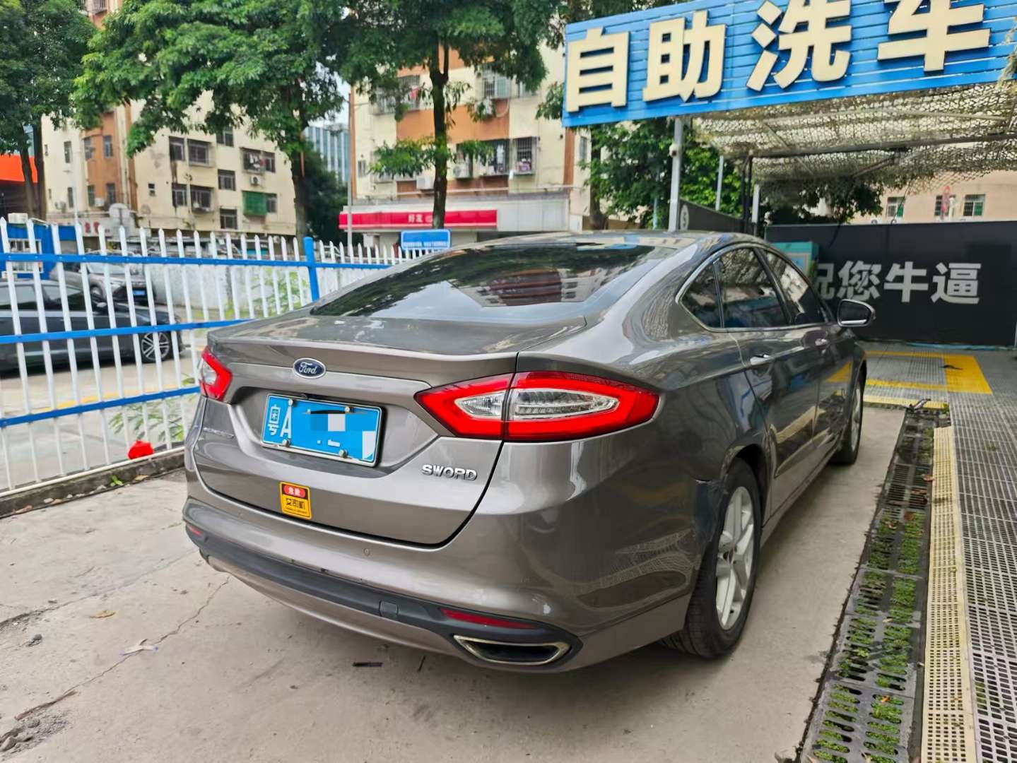 Ford Mondeo 1.5T GTDi180 Trend 3