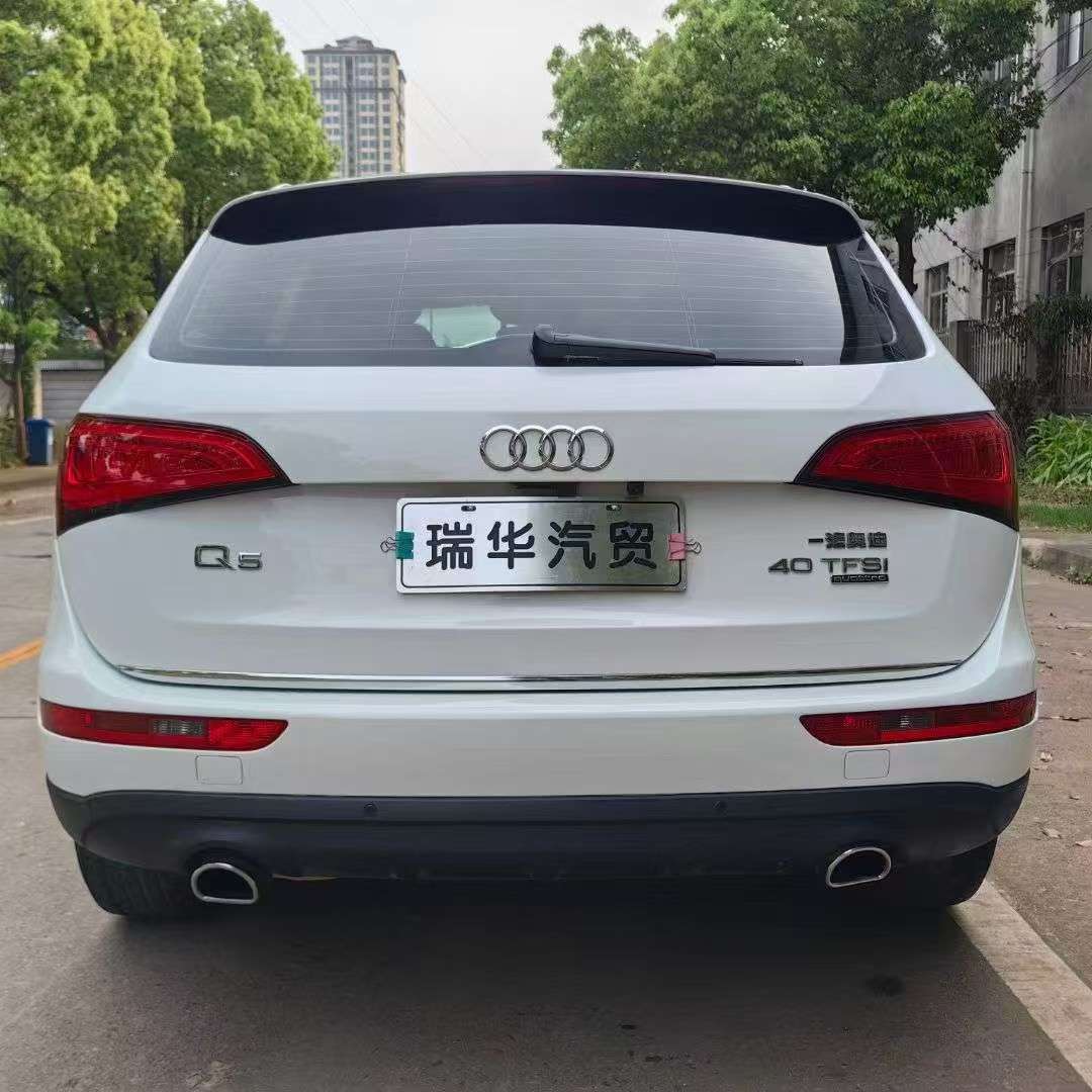 Audi Q5 8