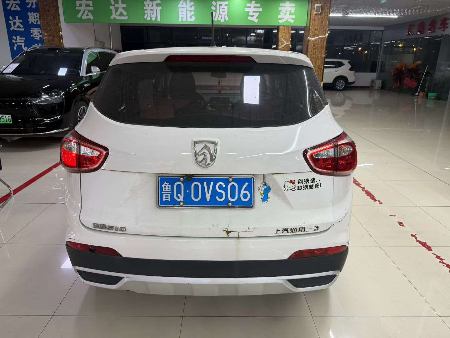 Baojun 510 2017 1.5L Manual 8