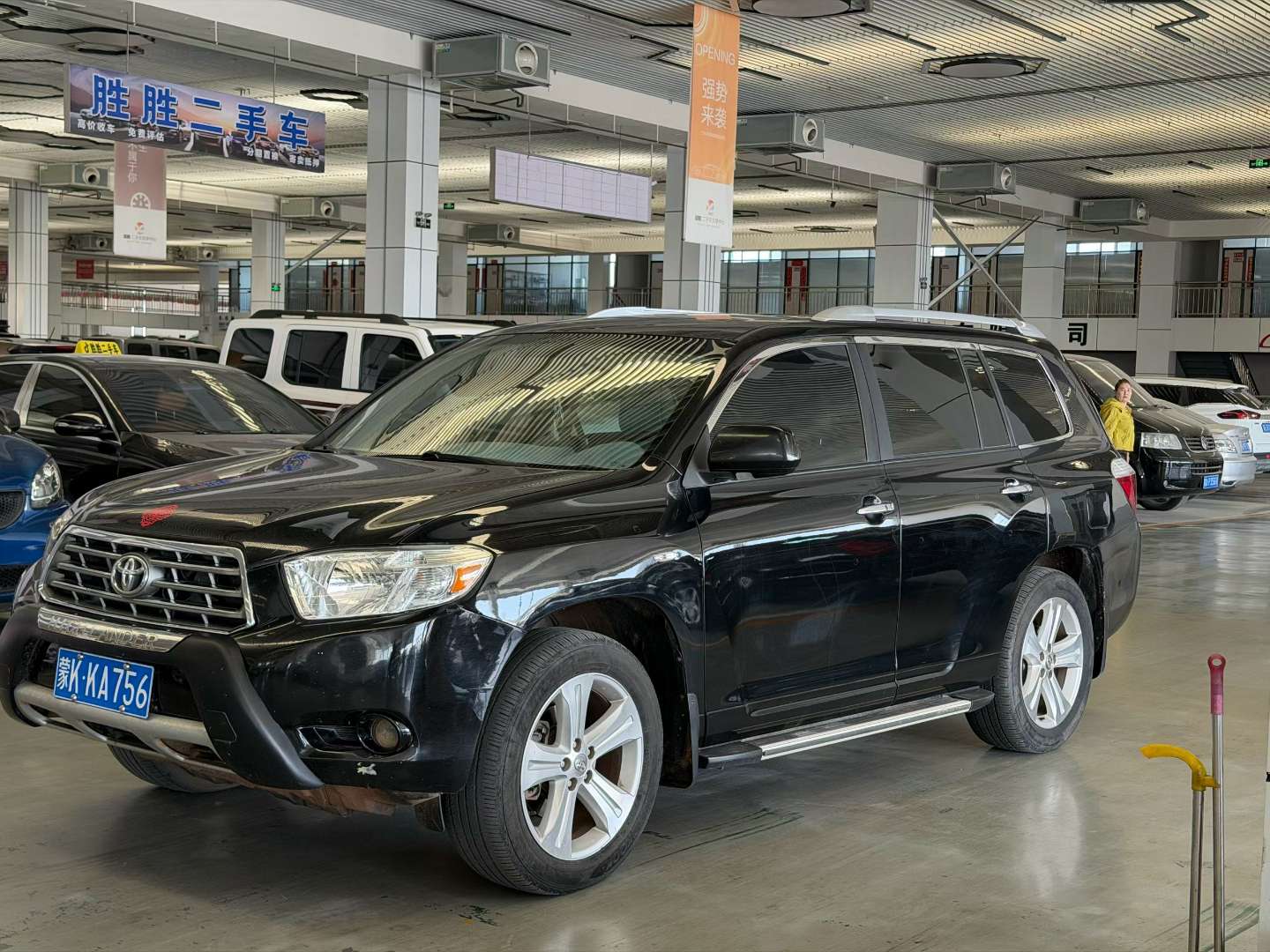 Toyota Highlander 2011 2.7L 4WD Luxury 7-Seater 3
