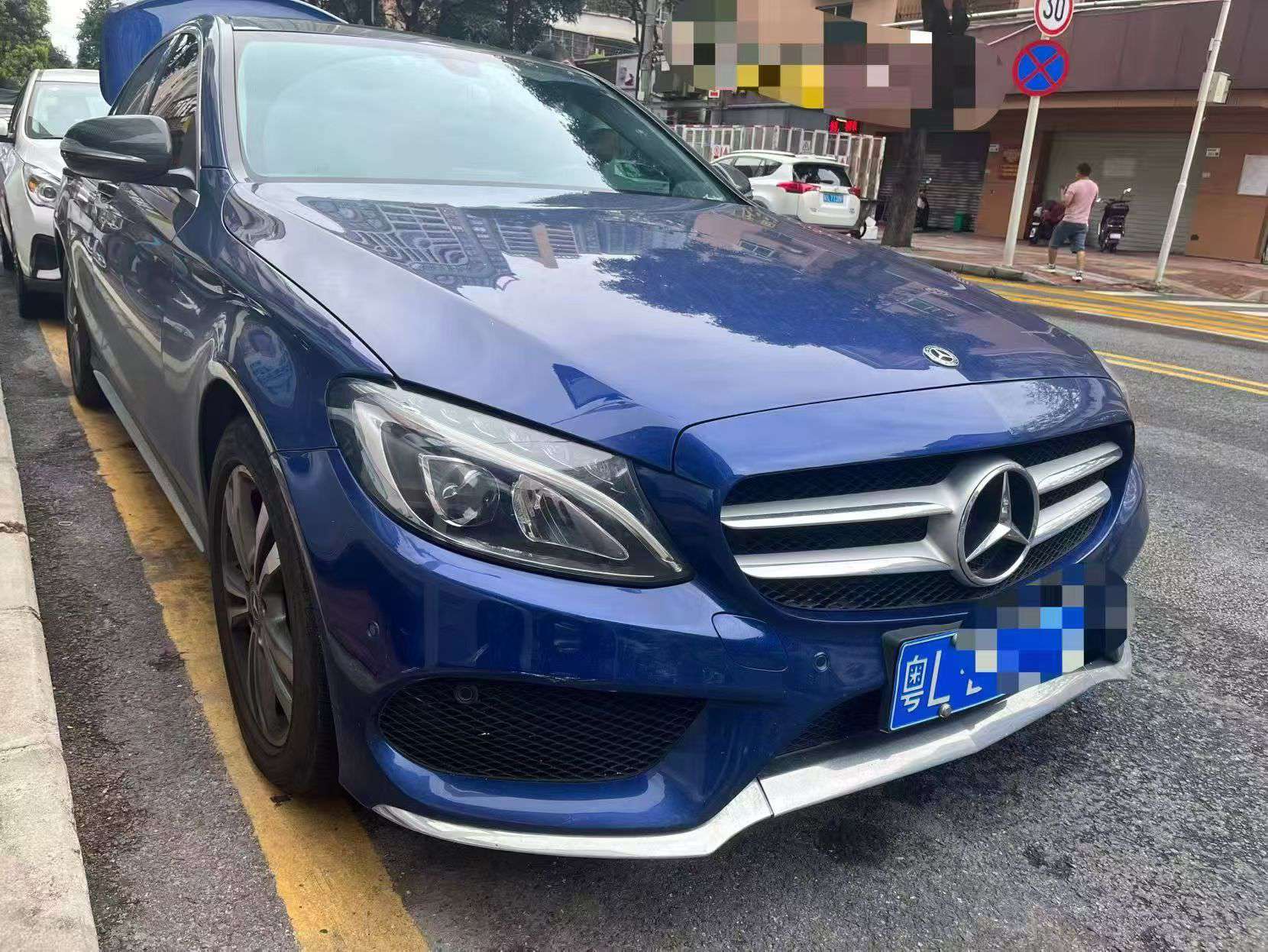 Mercedes-Benz C-Class 7