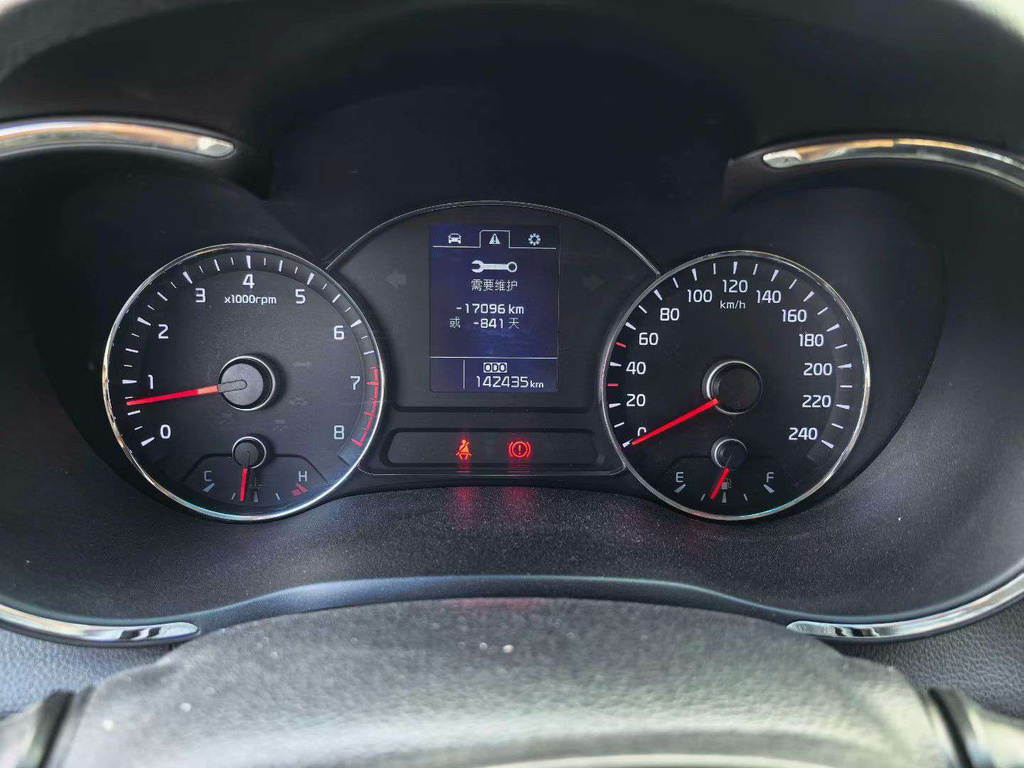 Kia K3 8