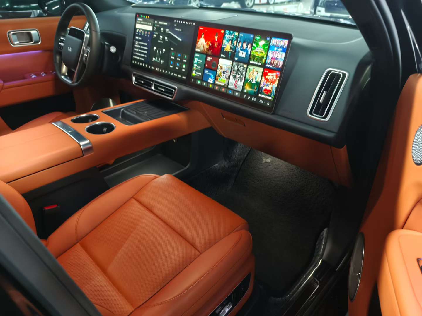 Li Auto L9 2024 Ultra 2
