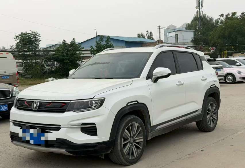 Changan CS35 Plus 2020 1.4T Automatic with Sunroof 2