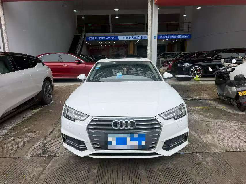 Audi A4L A4L Fashion Trim 2