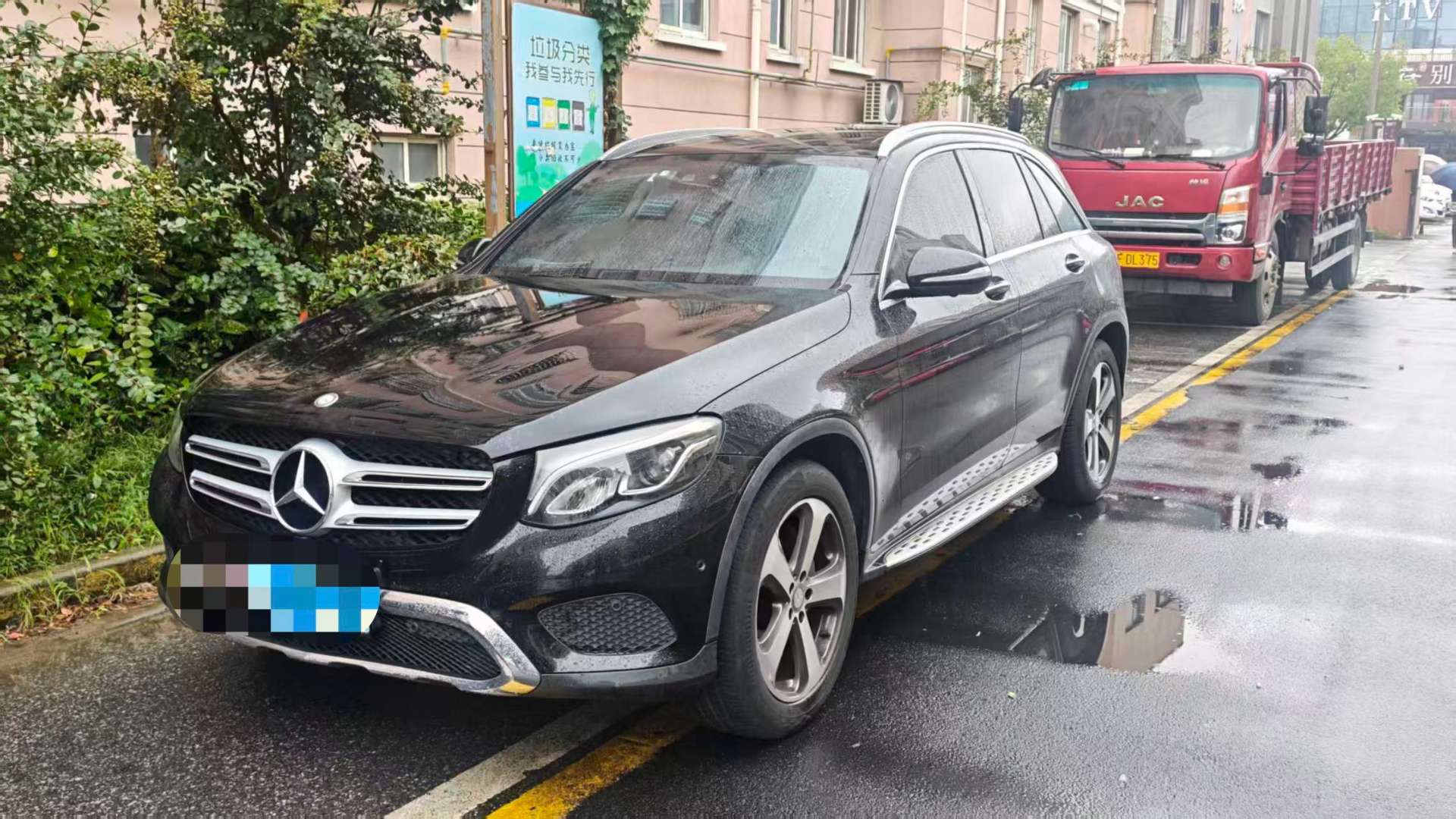 Mercedes-Benz GLC GLC260 Luxury