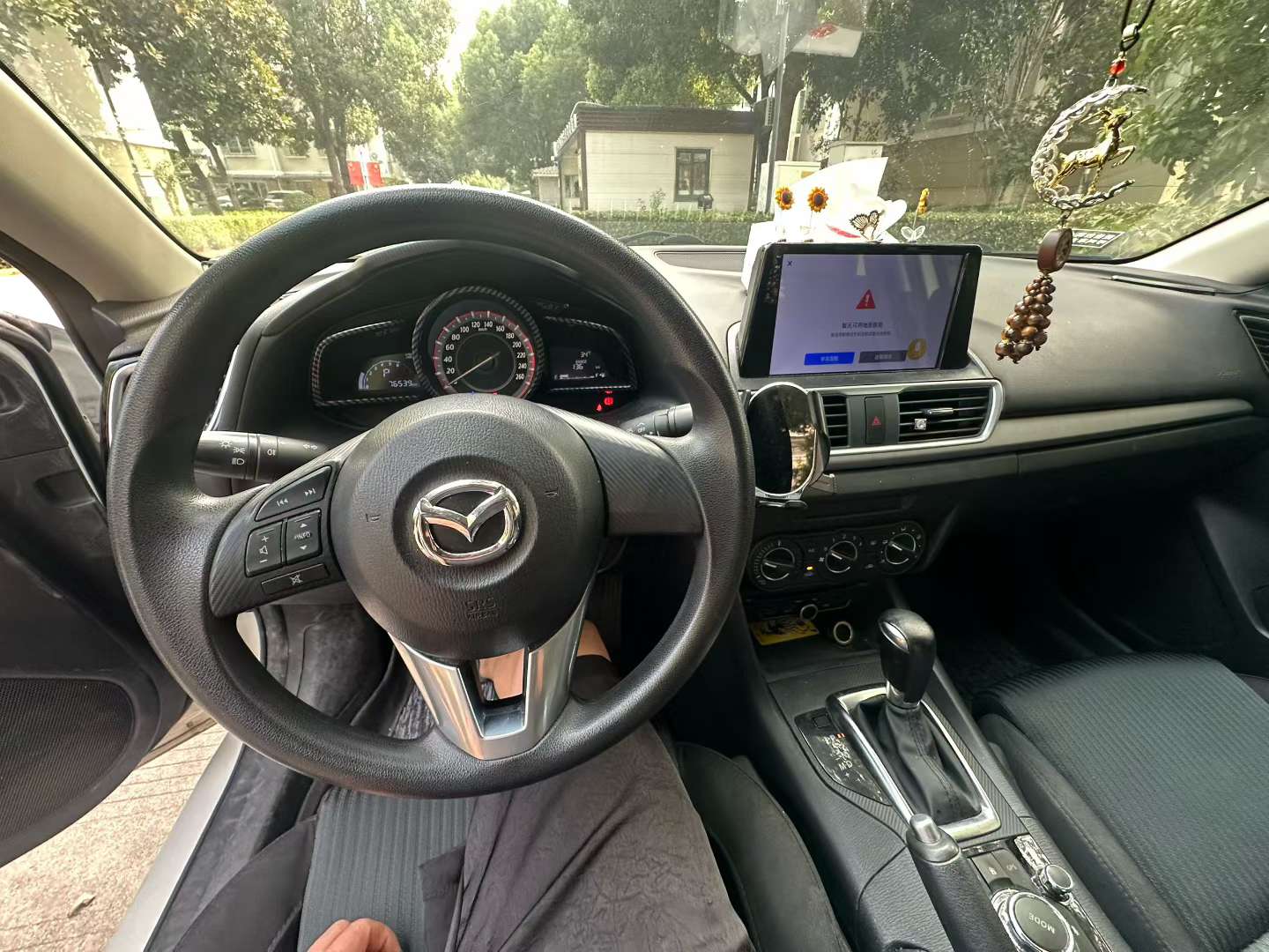Mazda Mazda3 1.5L Automatic 7