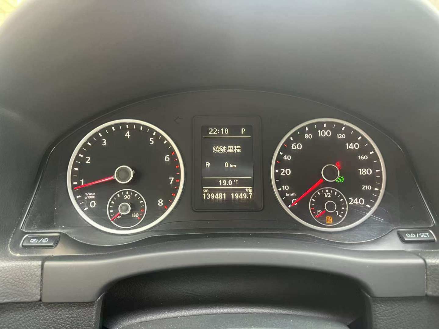Volkswagen Tiguan 1.8T Automatic Fashion Edition 9