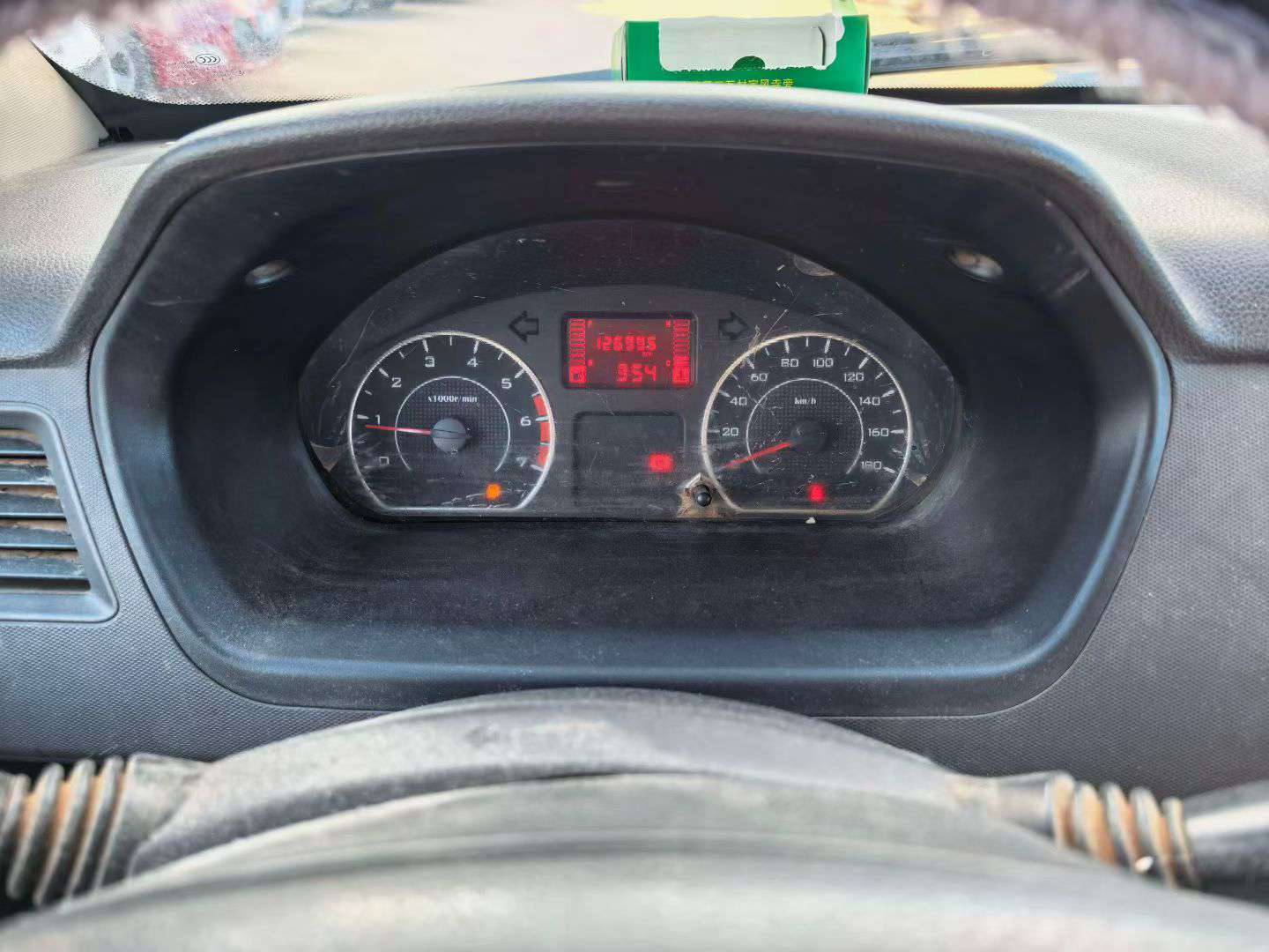 Wuling Rongguang S 9