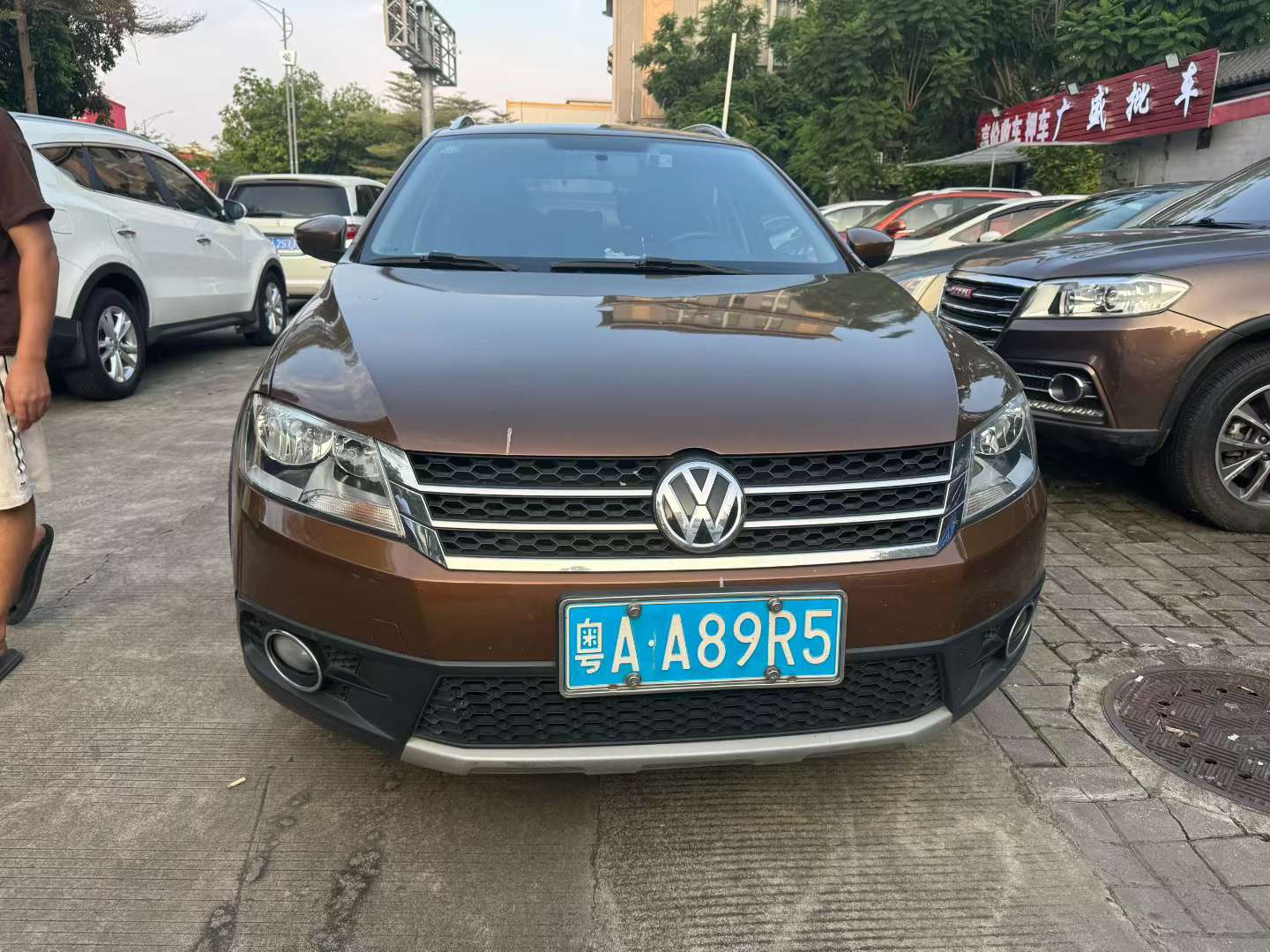 Volkswagen Langjing 5