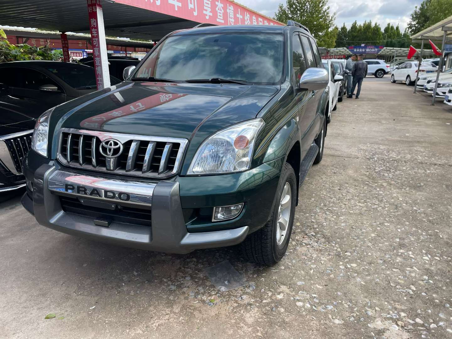 Toyota Prado 2.7L High Power