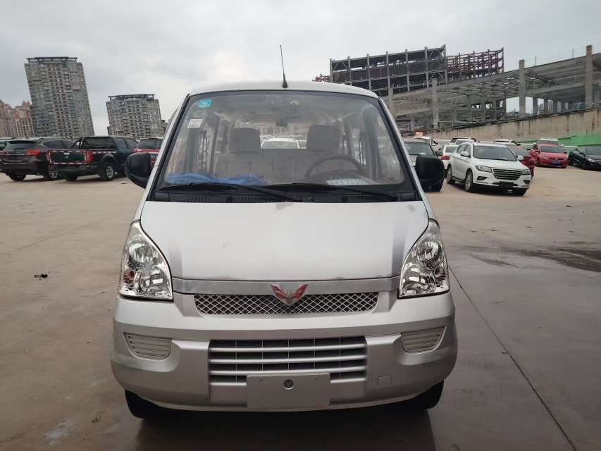 Wuling Rongguang