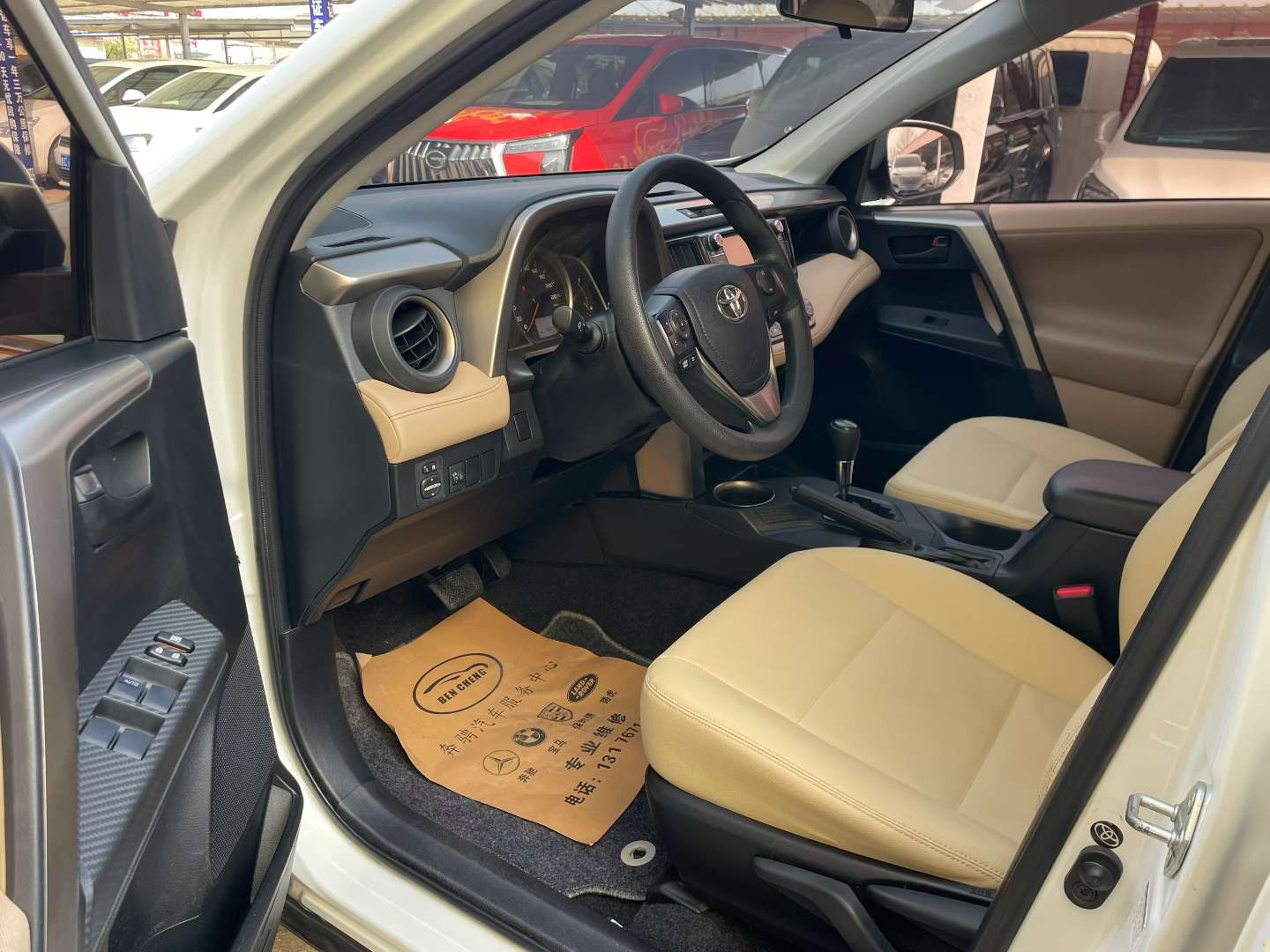 Toyota RAV4 2.0L Automatic 2WD 2
