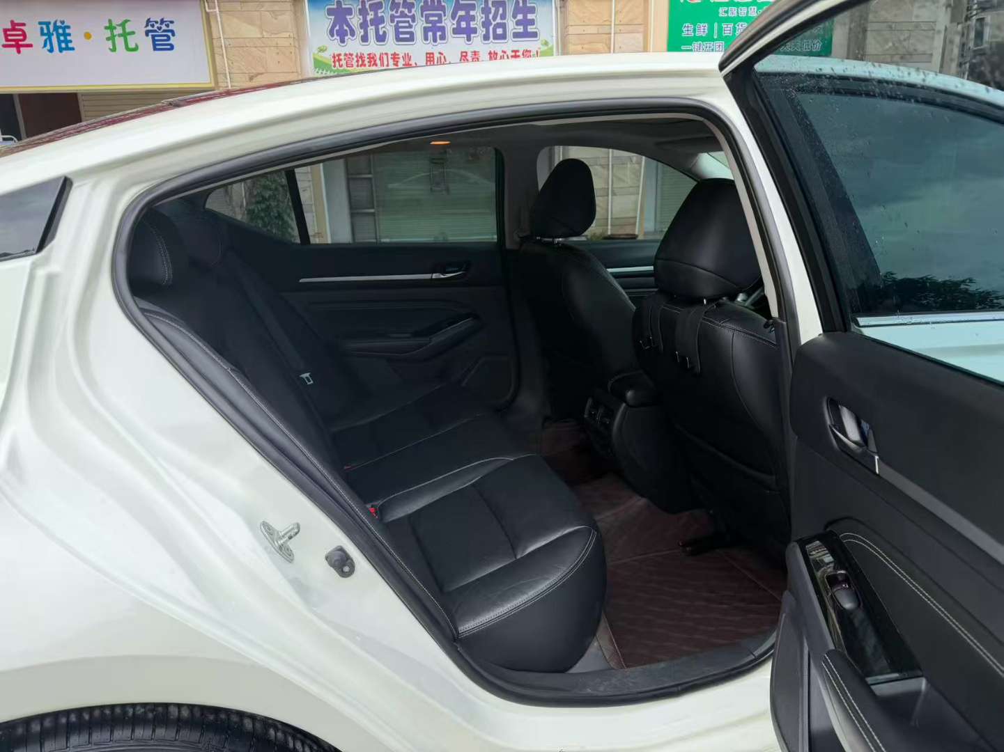 Nissan Teana 2.0 Automatic Zhixing Linghang Edition 6