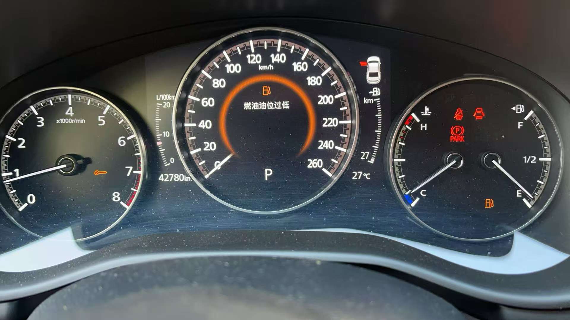 Mazda Axela 2020 2.0L Automatic Base Trim 2