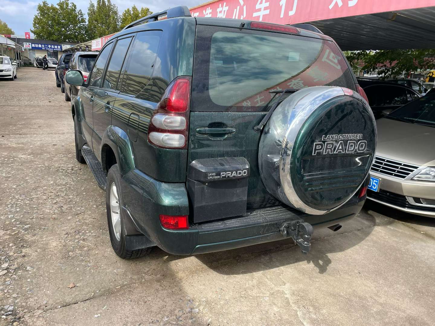 Toyota Prado 2.7L High Power 5
