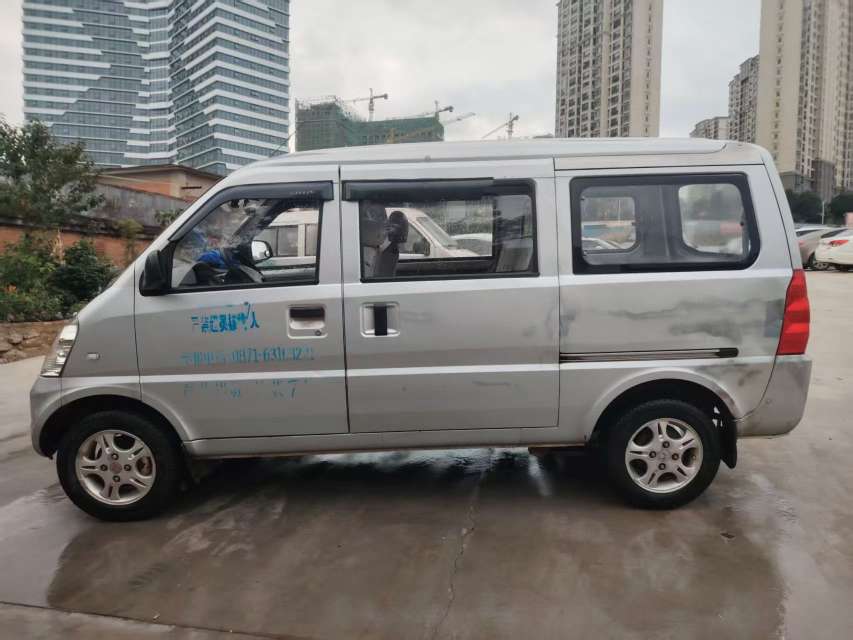 Wuling Rongguang 7