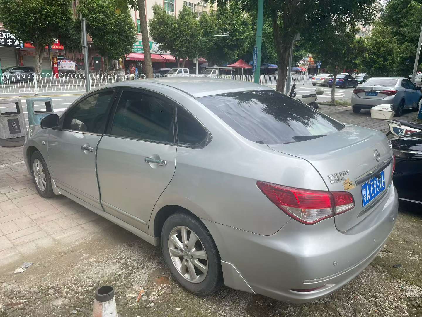 Nissan Sylphy 5