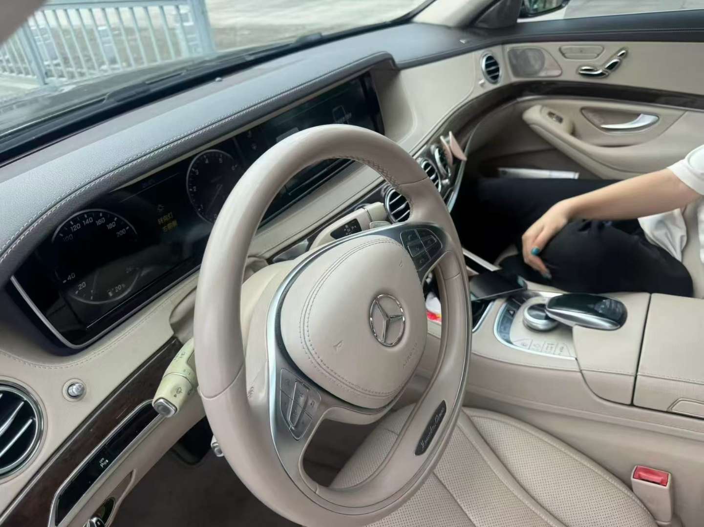 Mercedes-Benz S-Class 2014 S320 Luxury 4
