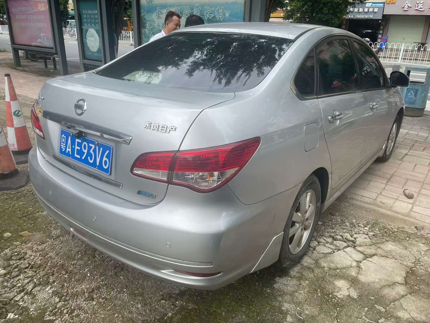 Nissan Sylphy 4