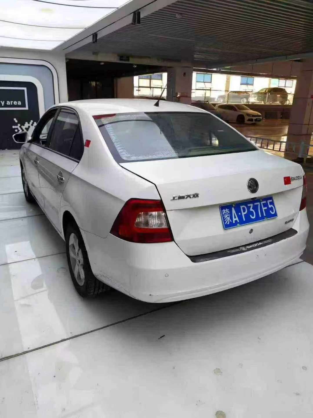 Skoda New Ray 6