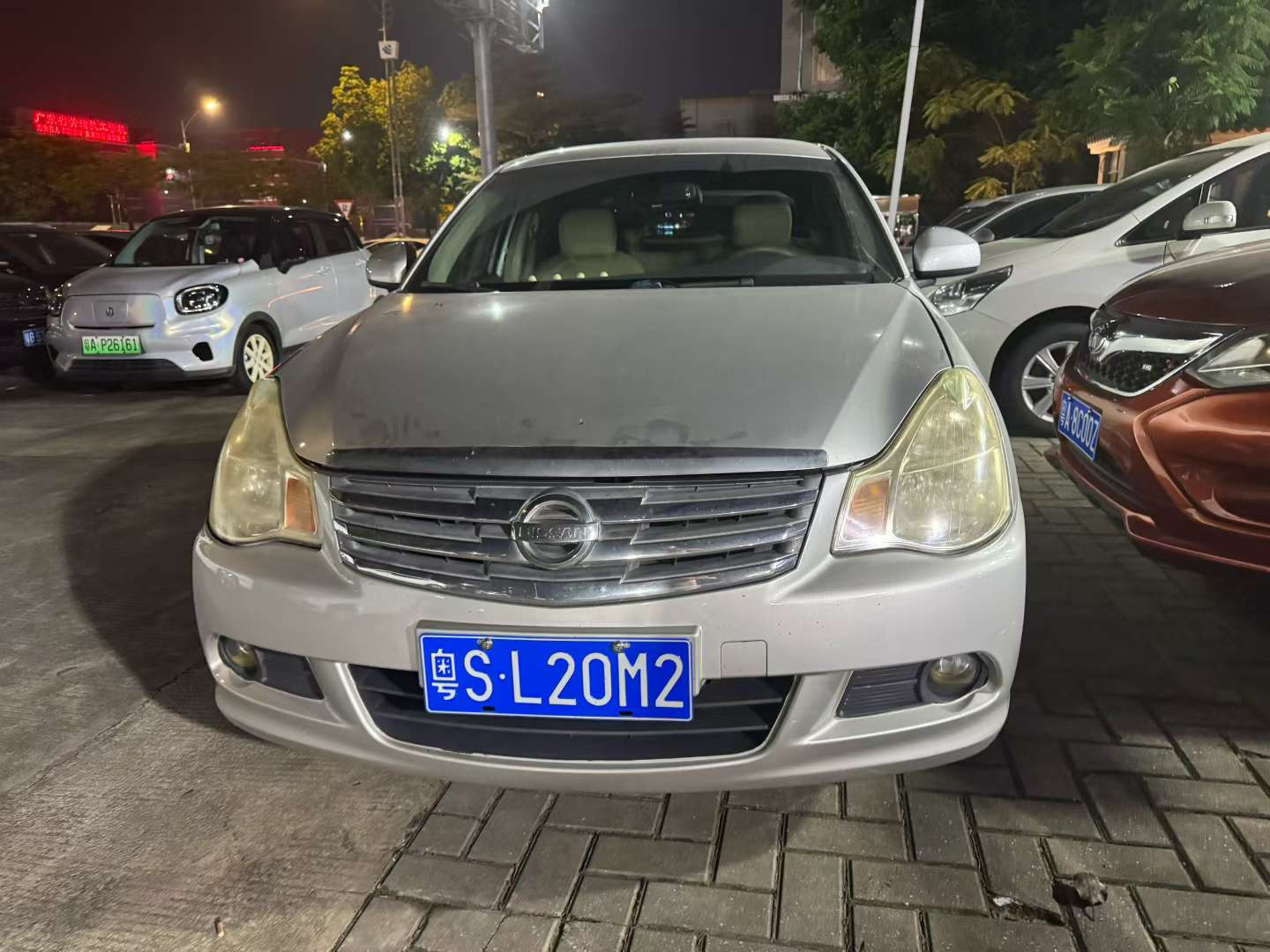Nissan Sylphy 2