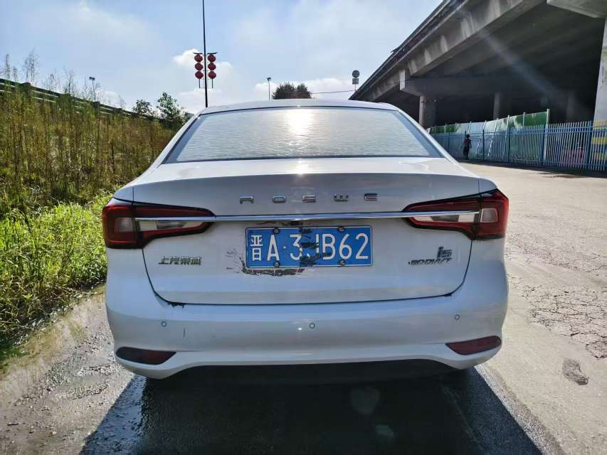 Roewe i5 1.5L Automatic High Trim 6