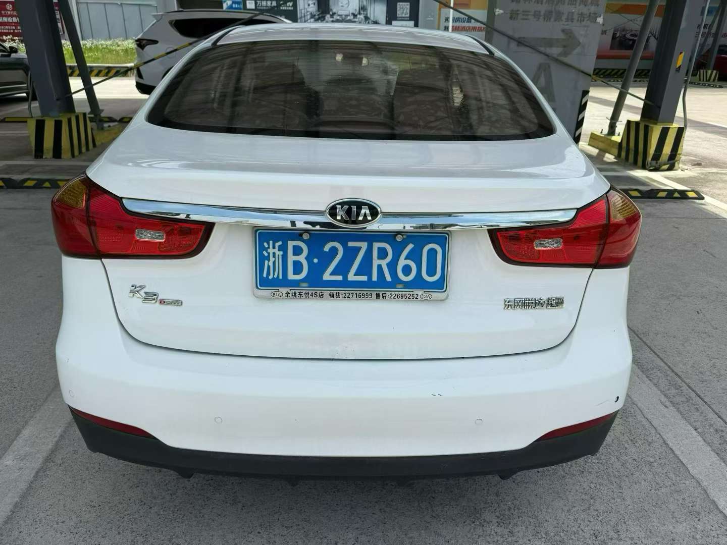 Kia K3 1.6 Automatic 6