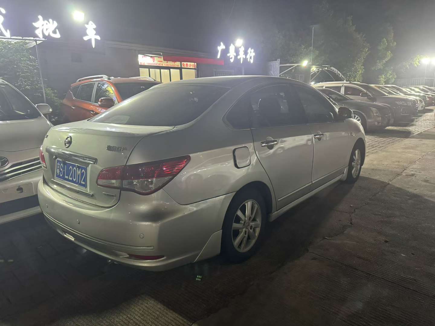 Nissan Sylphy 4