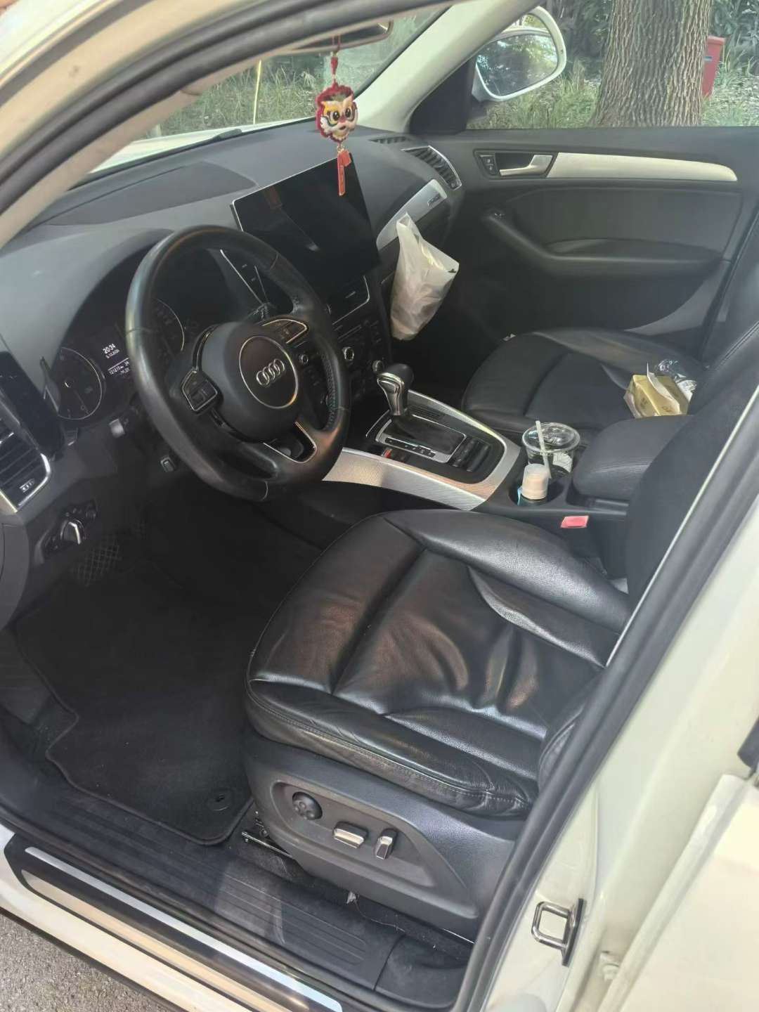 Audi Q5 40TFSI Technology 3