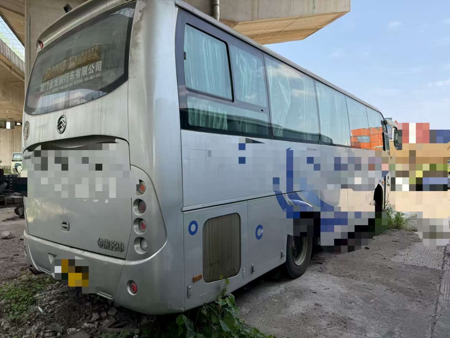 King Long Bus Bus 38 Seats 7