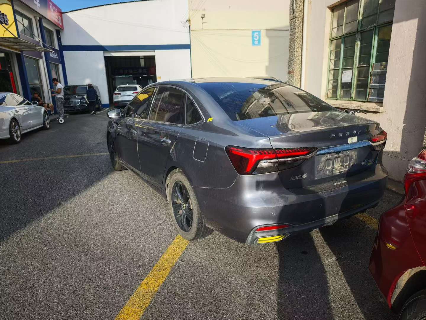Roewe i6 MAX 8