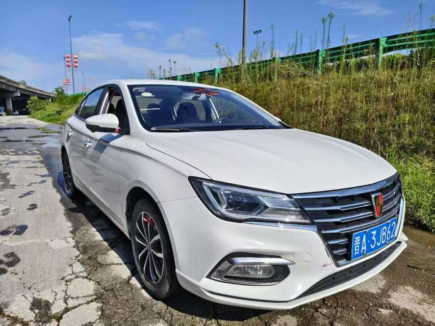 Roewe i5 1.5L Automatic High Trim 2