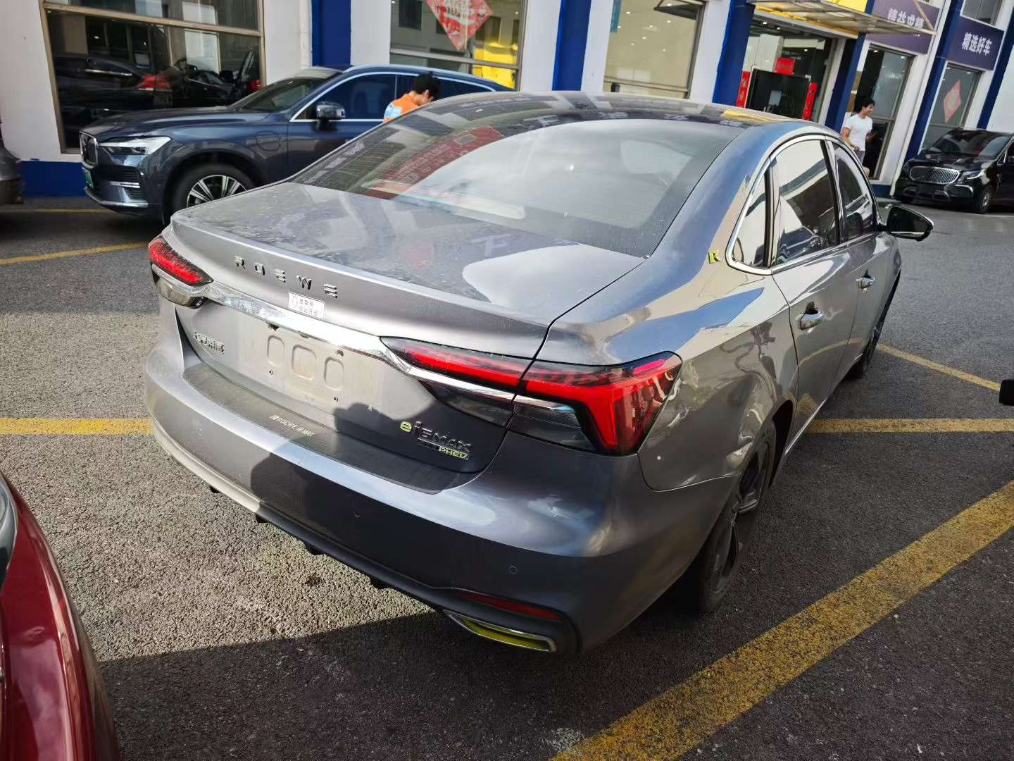 Roewe i6 MAX 7