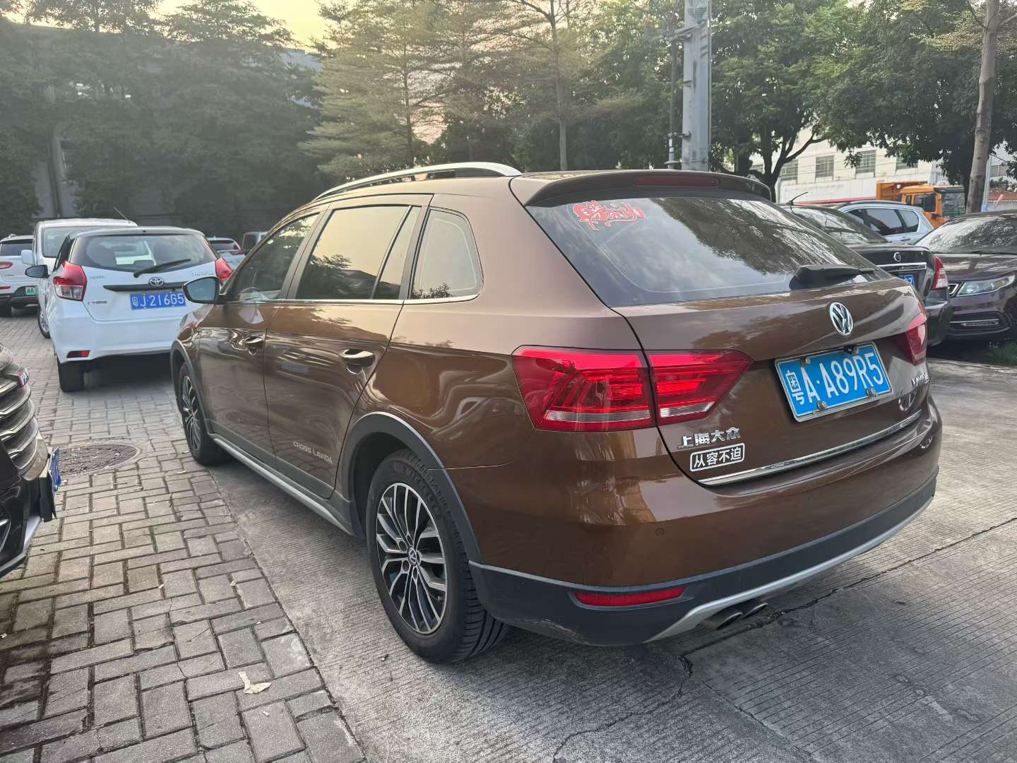 Volkswagen Lingjing 7