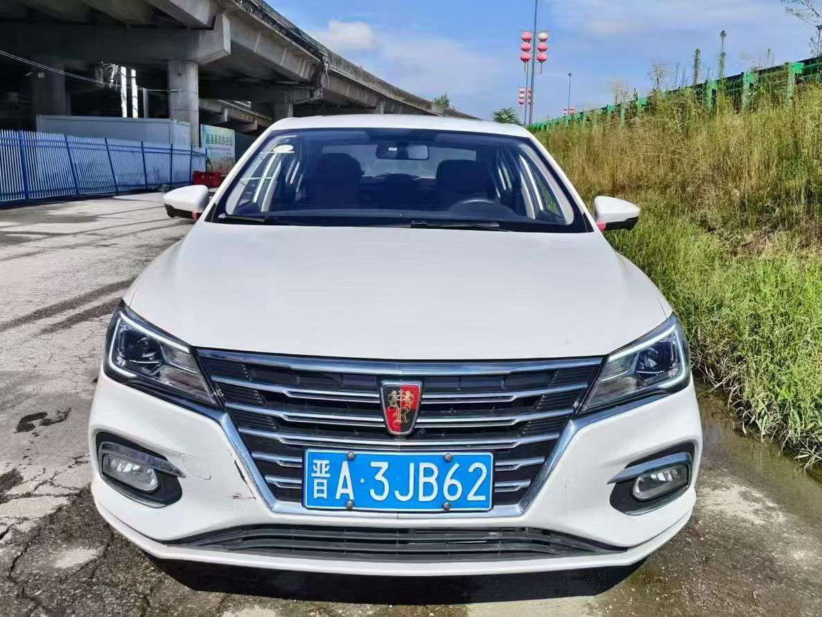 Roewe i5 1.5L Automatic High Trim