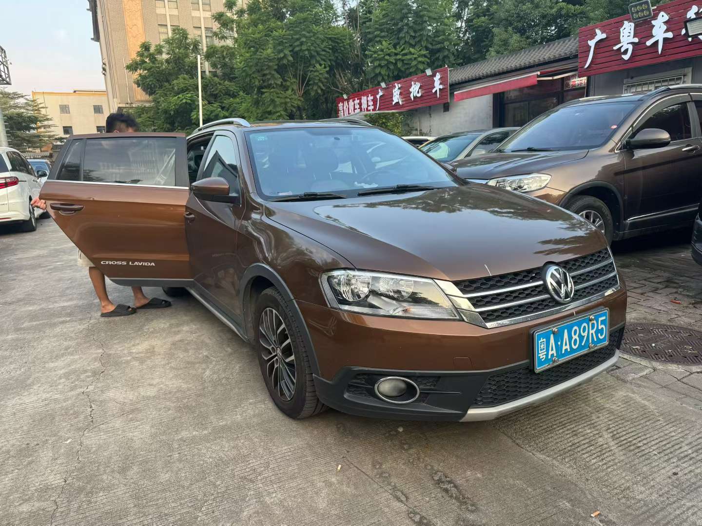 Volkswagen Langjing