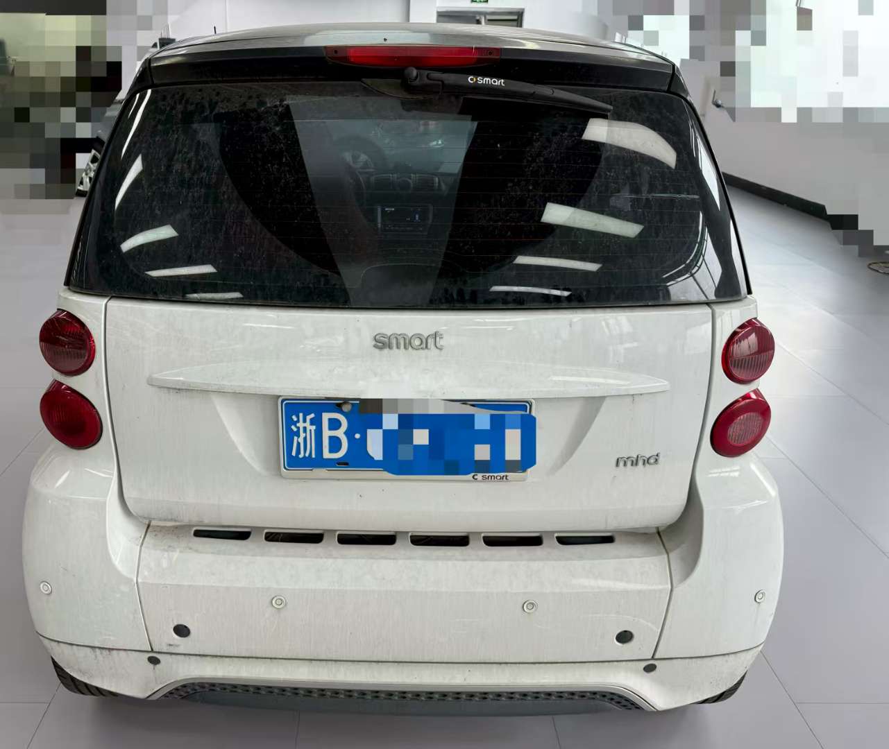 Smart 7
