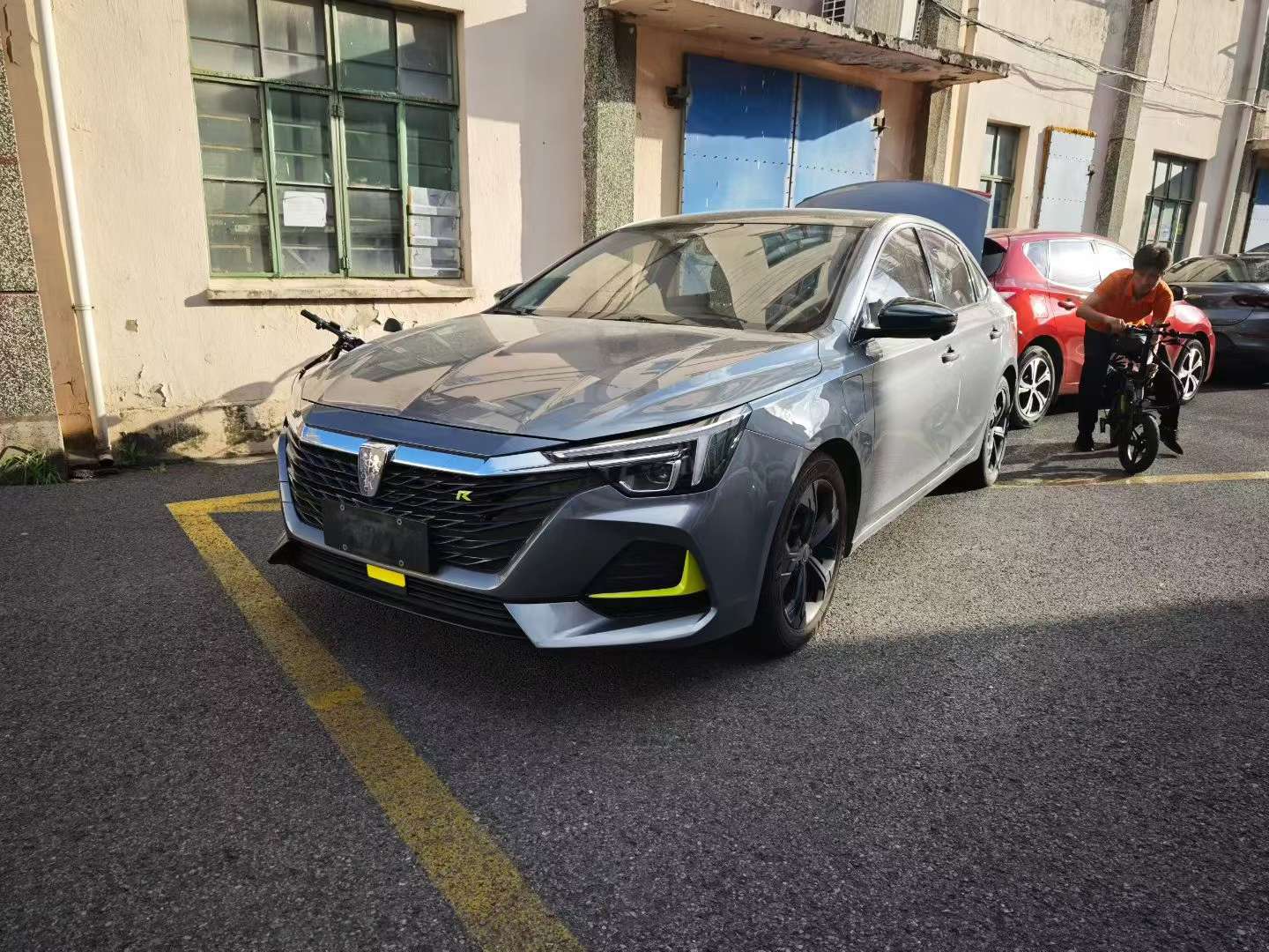Roewe i6 MAX 2