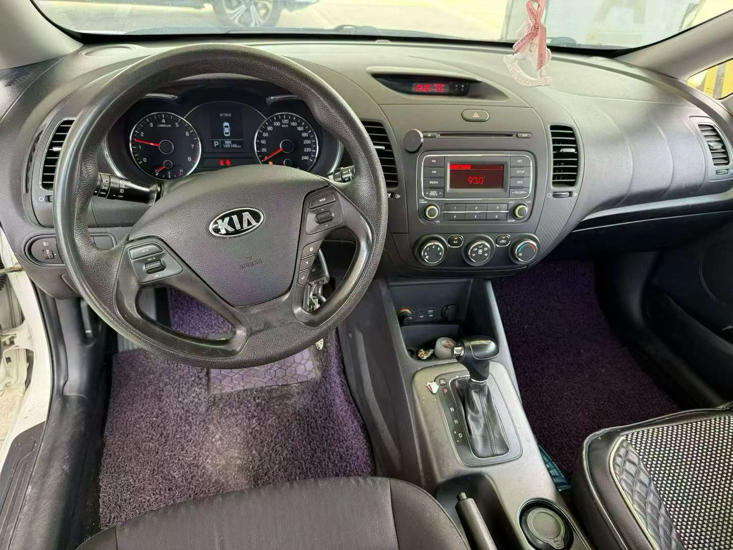 Kia K3 1.6 Automatic 3