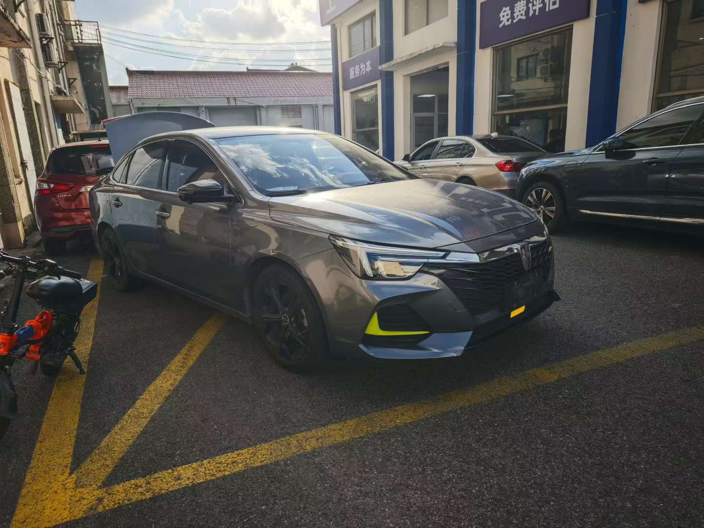 Roewe i6 MAX