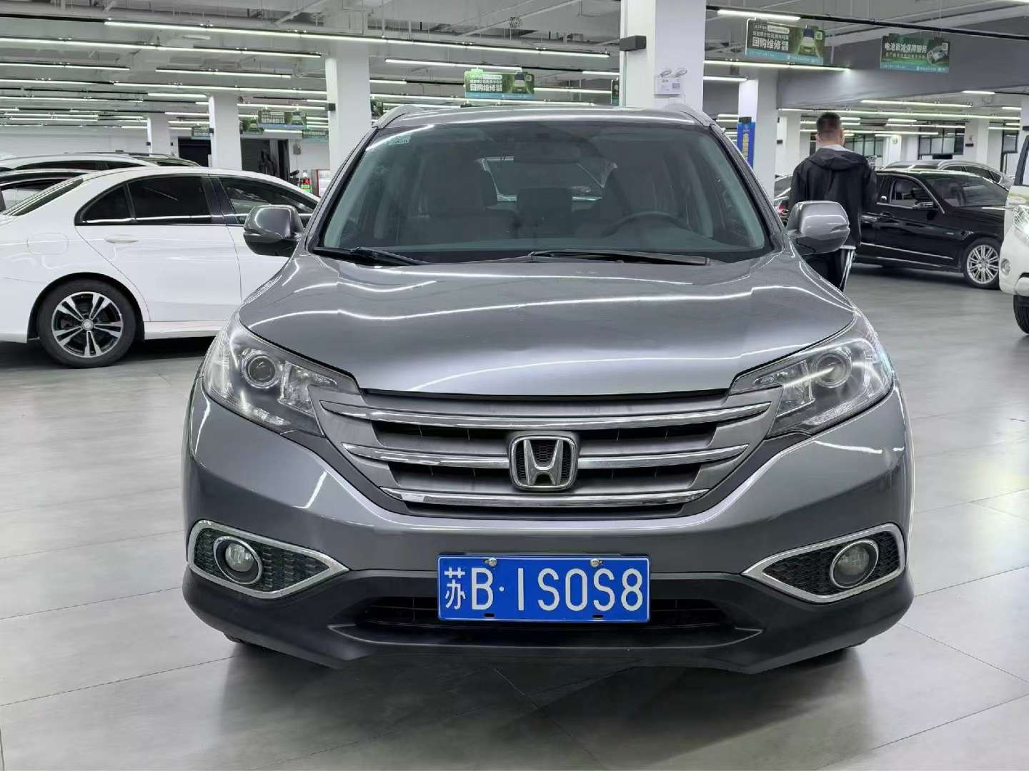 Honda CR-V 2013 2.0L