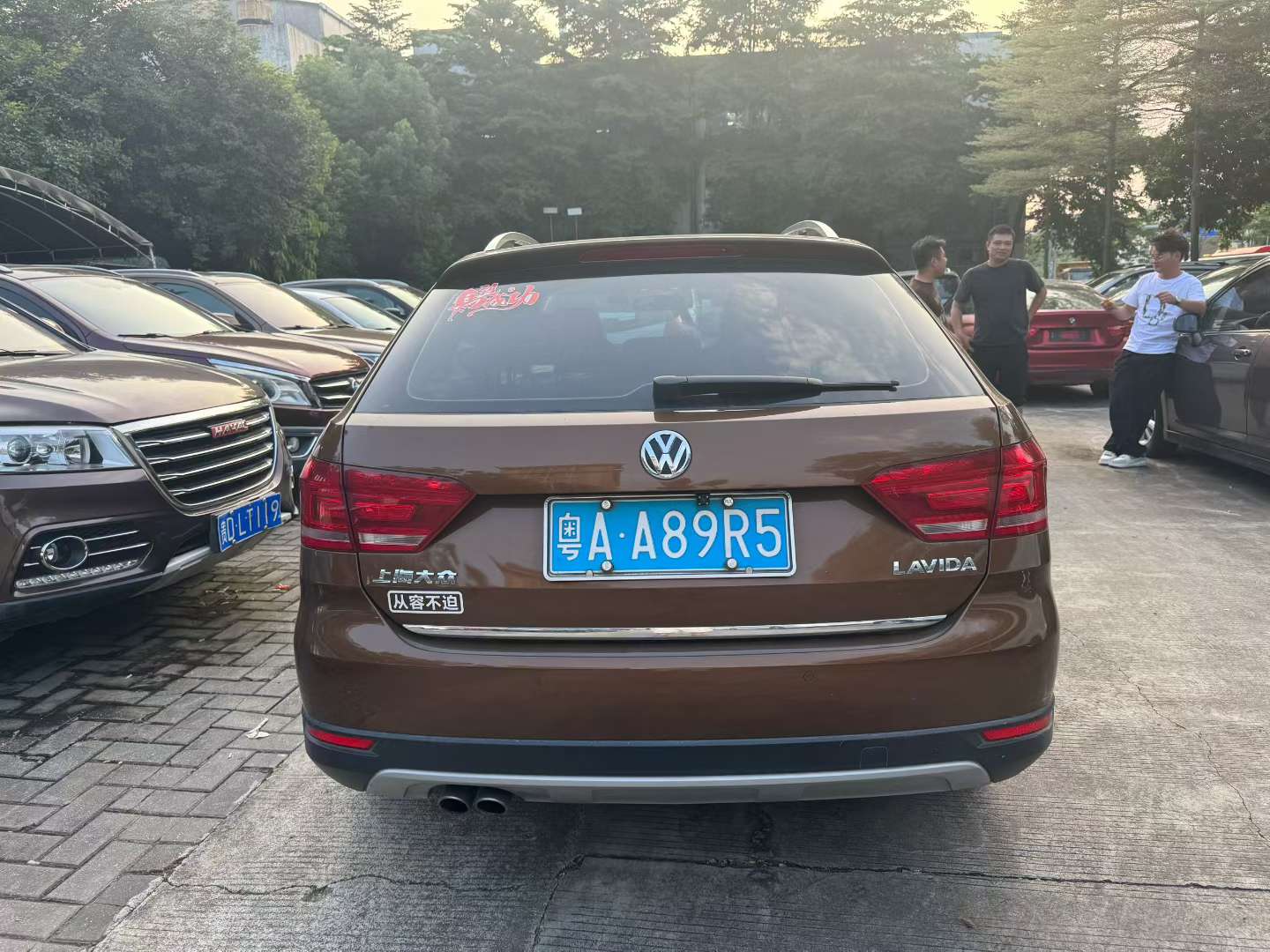 Volkswagen Langjing 7